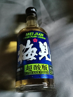 酸度高，加冰饮用口感更佳