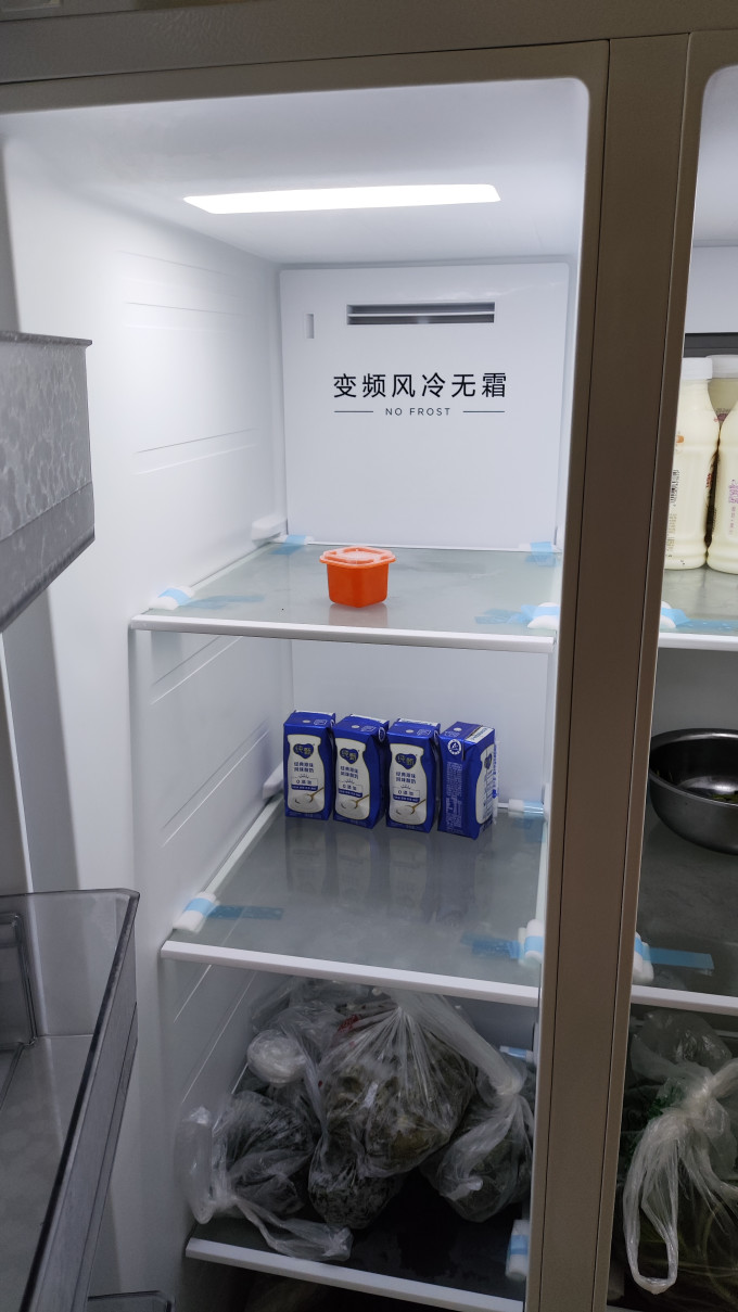 华凌冰箱