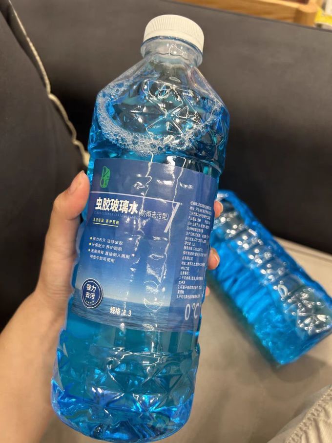 玉蜻蜓玻璃美容