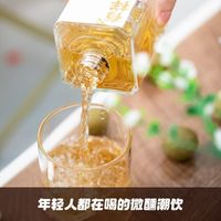 有样青春版青梅果酒330ml