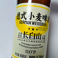 觅刻精酿德式小麦啤酒，德国传统工艺酿造