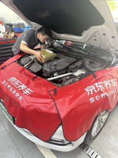 #京东养车#买正品嘉实多机油来京东