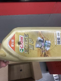 #京东养车#买正品嘉实多机油来京东