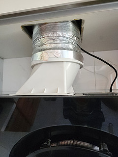 潜水艇加厚铝箔排风管——厨房排烟的好帮手
