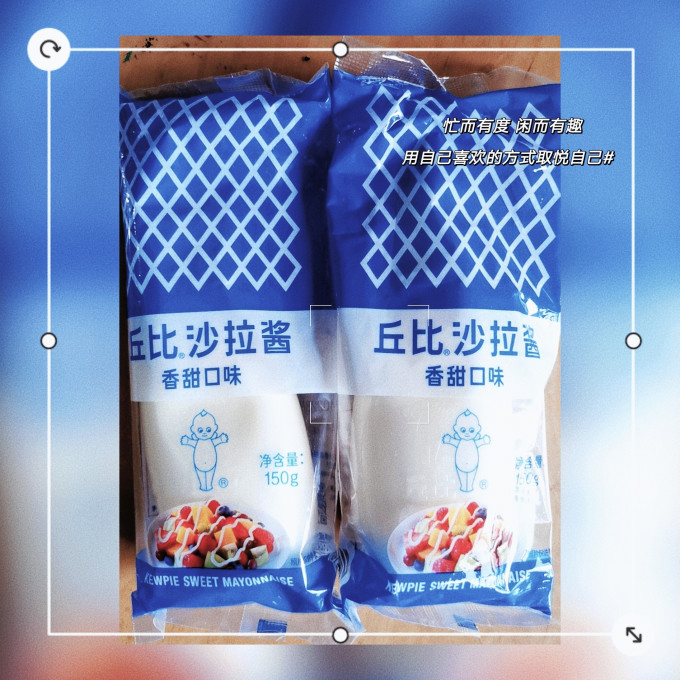 丘比其他调味品