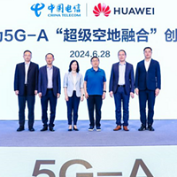 华为宣布 5G-A 超级空地融合技术，构建高可靠、高精度低空网络
