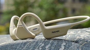 耳机开箱 篇十六：顶级防水、户外运动好物:NANK南卡Runner Pro5 骨传导耳机开箱体验