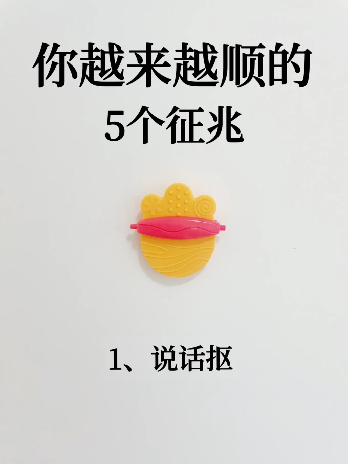 果果支付