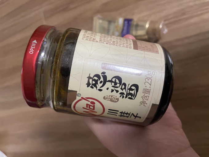 川娃子调味品
