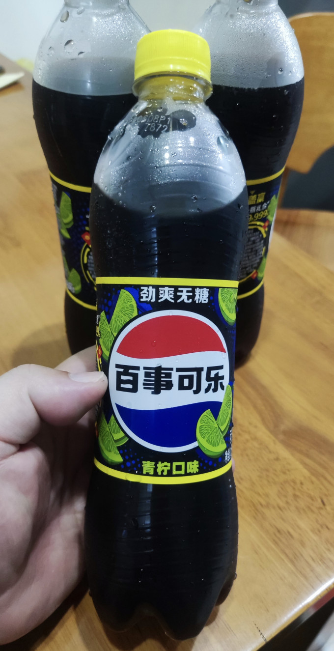 百事饮料