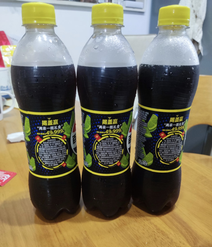 百事饮料