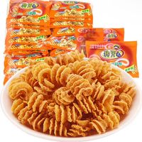 狗牙儿比萨卷，你尝过吗？