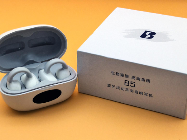 开放式耳机也能获得五星音质认证，双飞燕百耳颂B5使用体验