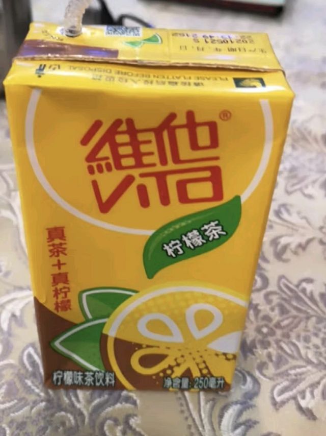 维他奶维他经典柠檬味茶饮料250ml*24盒 柠檬茶整箱装 家庭聚会 分享装