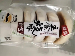 桃李烧饼面包