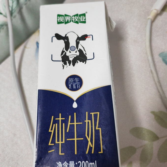 视界牧业常温牛奶