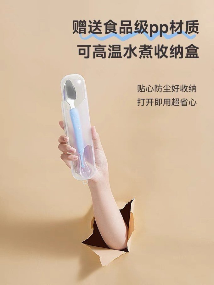 森陶乐儿童叉勺筷