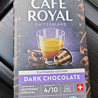 cafe royal芮耀胶囊咖啡 黑巧克力口味