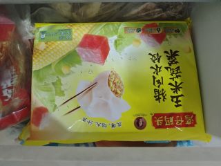 湾仔码头玉米水饺