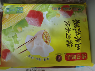 湾仔码头玉米水饺