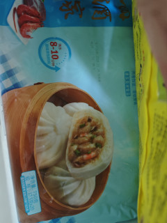 湾仔码头玉米水饺