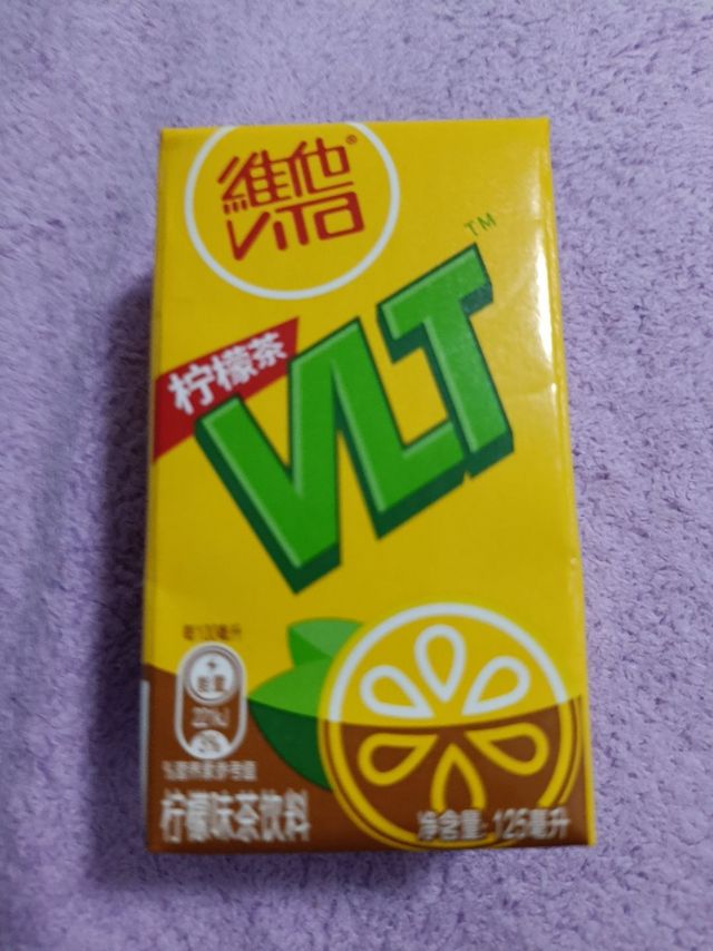 防暑降温柠檬茶