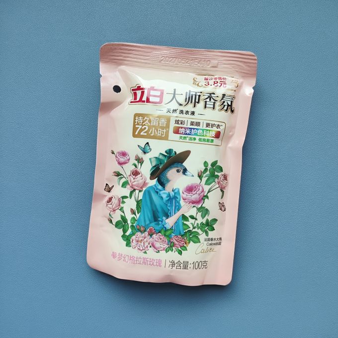 立白洗衣液