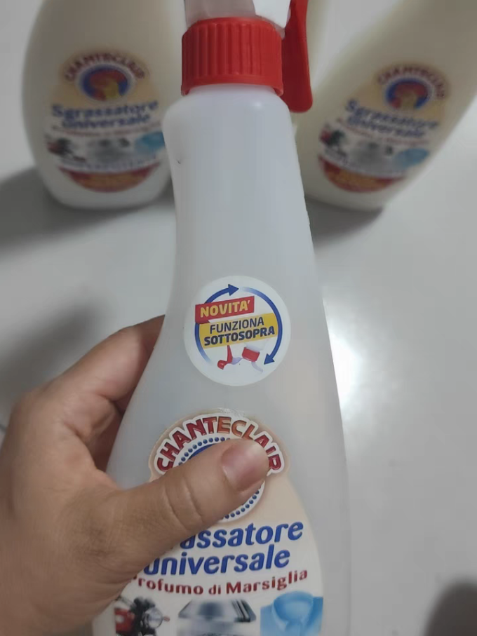大公鸡管家油污清洁剂