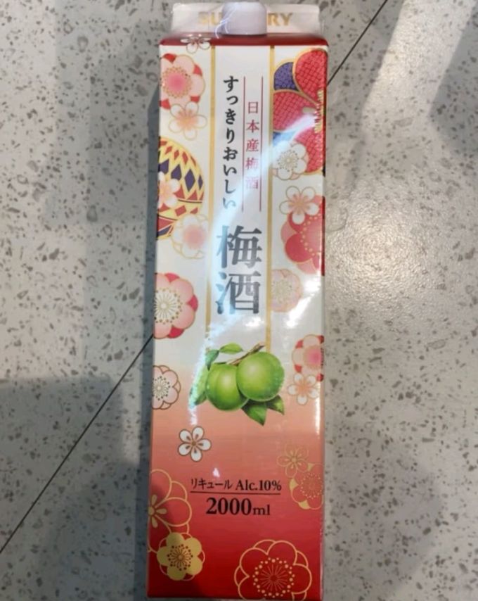 三得利其他葡萄酒