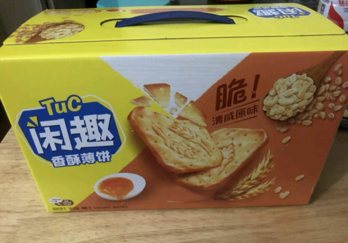 闲趣饼干