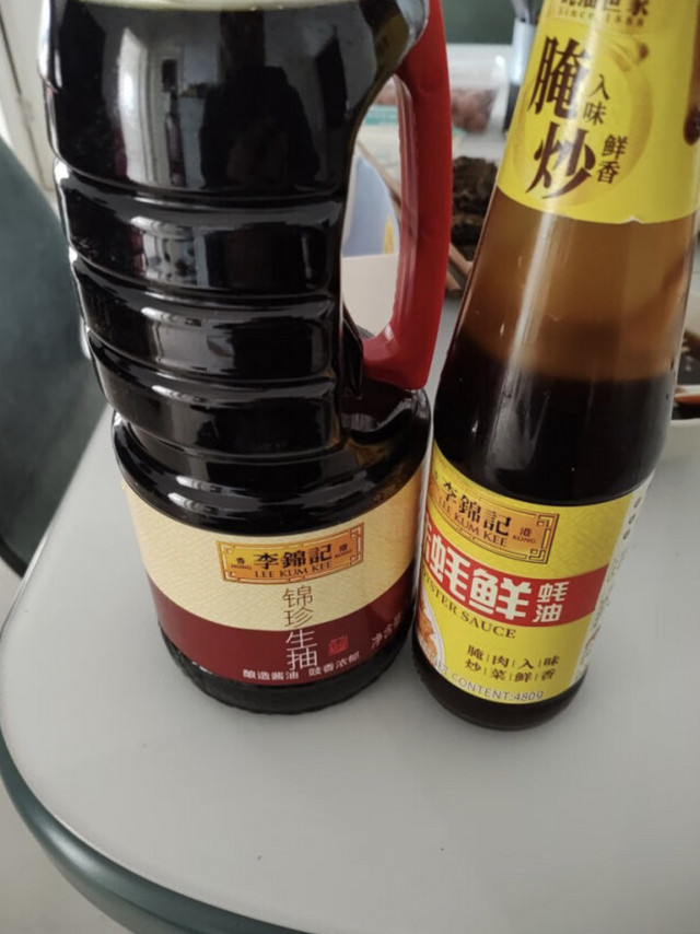 李锦记 锦珍生抽1.65L