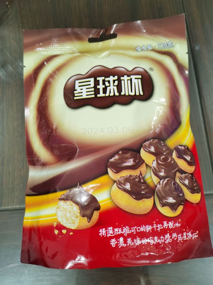 星球杯其他休闲零食