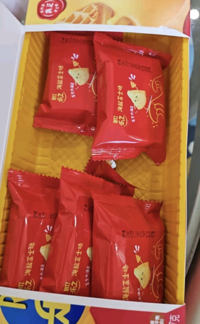 卡夫乐饼干