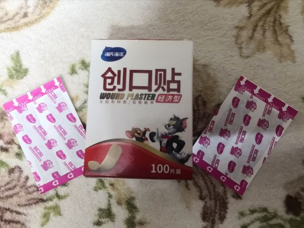 “创口贴”⊂医疗器械，“创可贴”⊂药品类|海氏海诺“创口贴” 医用高弹力 透气防水