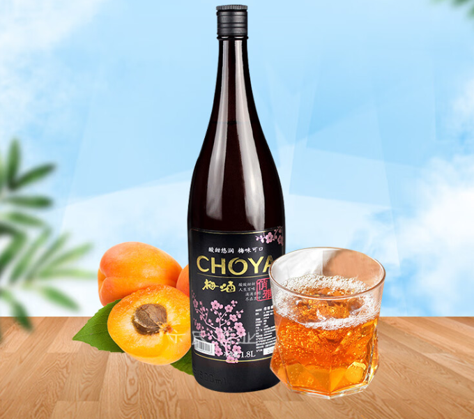 俏雅其他酒类