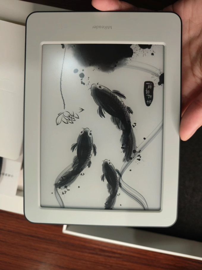 小米电子书阅读器