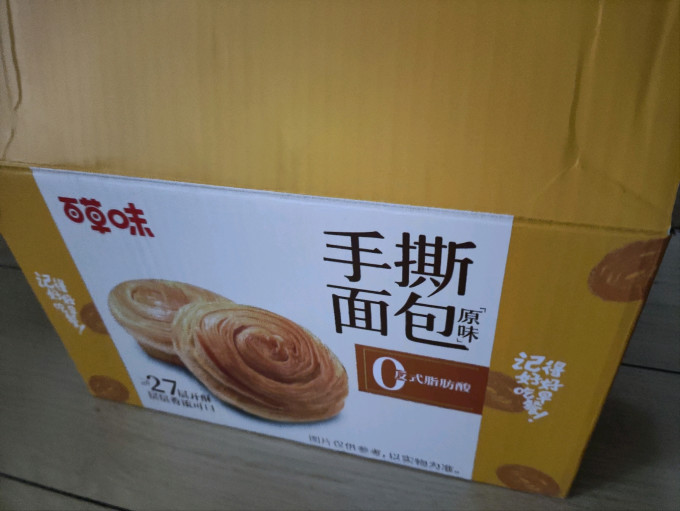 百草味面包