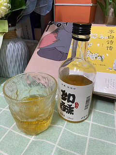 夏日里的微醺果酒