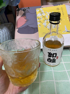 夏日里的微醺果酒