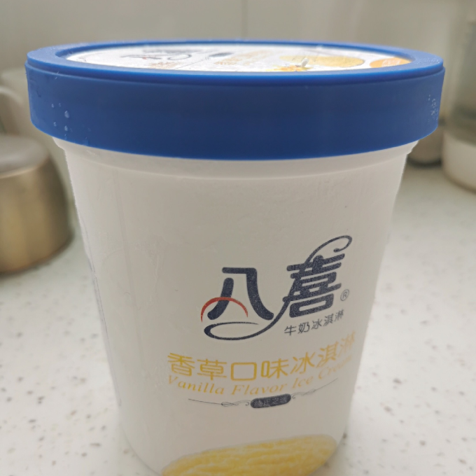 八喜食品生鲜