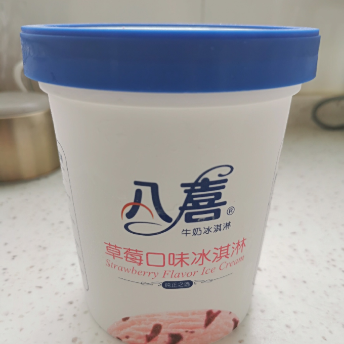 八喜食品生鲜