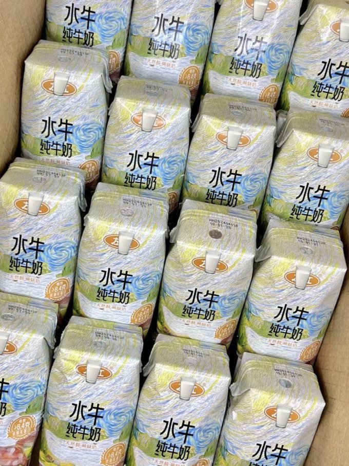 左江常温牛奶