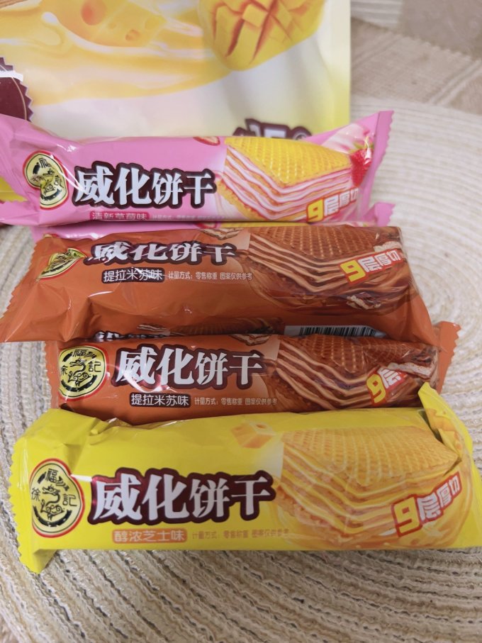 徐福记小叭叭威化饼干作为办公室小零食很合适