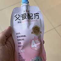 大人小孩都爱的父爱配方酸奶