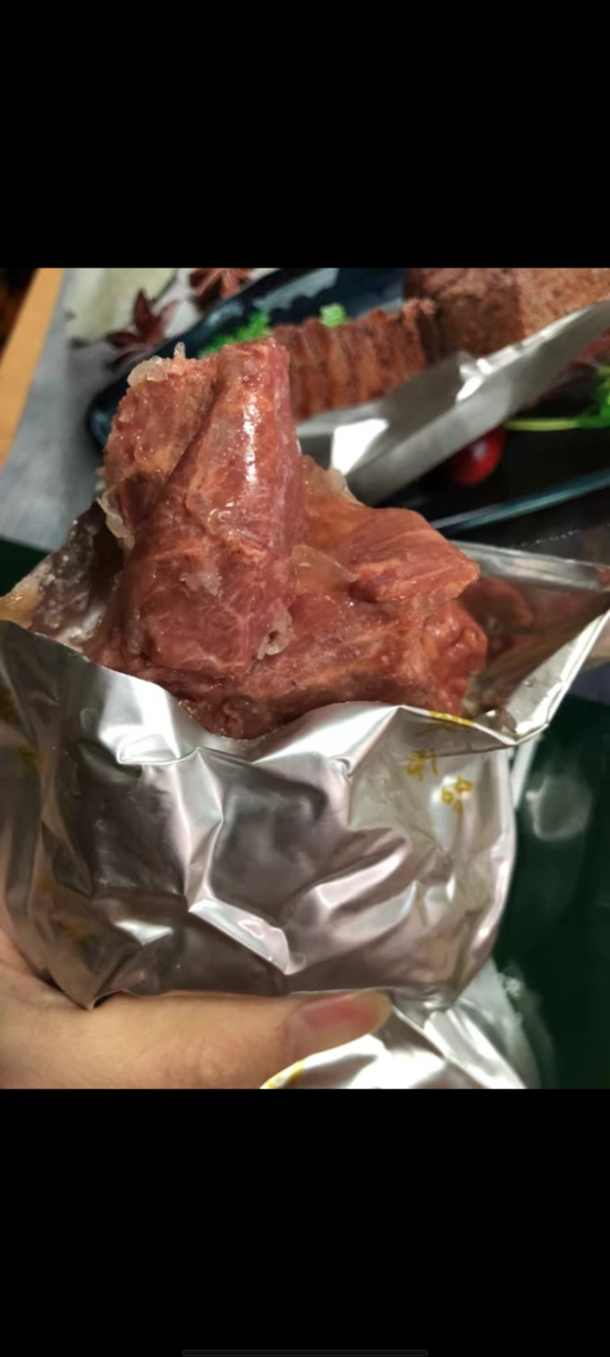 御盛斋牛肉类
