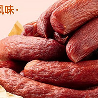 克拉古斯 哈尔滨风味红肠猪肉俄式风味香肠
