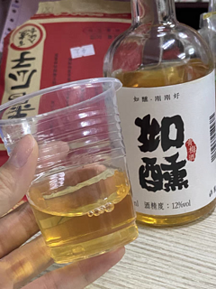 青梅入酒时