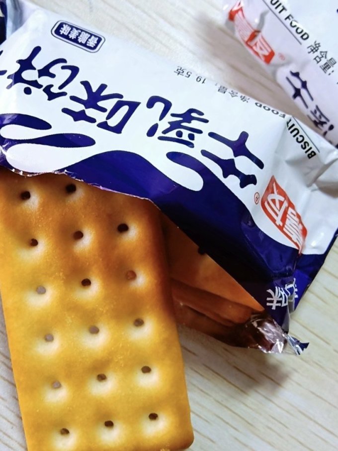 饼干