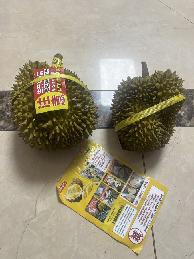 京鲜生榴莲