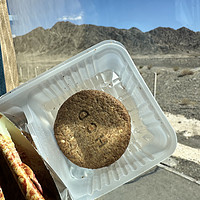 旅途小零食：好吃点 高纤消化饼！